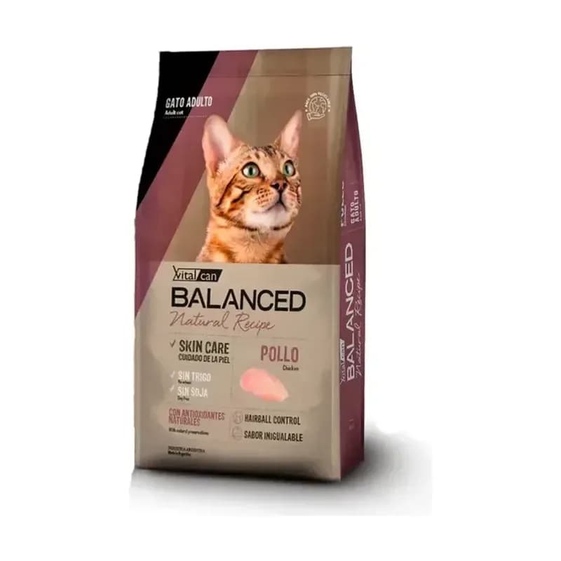 Balanced Gato x 7.5 kg